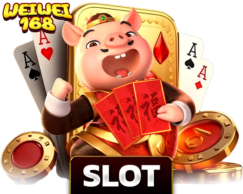 สล็อต WEIWEI168 เกมแตกง่ายทุกค่าย